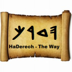 HaDerech Scroll - Paleo-Hebrew